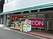 まいばすけっと 377m