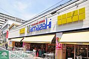 スーパーマーケットヤマザキ三筋店 徒歩11分。 810m