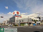 コジマ×ビックカメラ松戸店 徒歩56分。ホームセンター 4450m