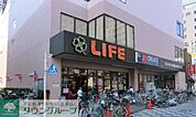 ライフ浅草店 860m