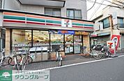 セブンイレブン 920m