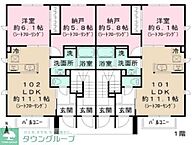 東京都葛飾区西亀有3丁目：物件画像／株式会社タウンハウジング東京　五反田店