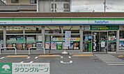 ファミリーマート江戸川大杉五丁目店 徒歩8分。コンビニ 580m