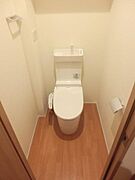 ウォシュレット完備です。