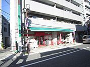 まいばすけっと 317m