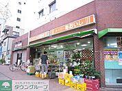 あおいし 300m