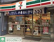 セブンイレブン墨田押上2丁目店 徒歩6分。コンビニ 470m