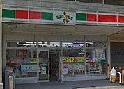 サンクス緑3丁目店 150m