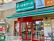まいばすけっと堤通2丁目店 徒歩6分。スーパー 440m
