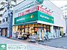 周辺：マルエツプチ芝二丁目店 徒歩5分。 330m