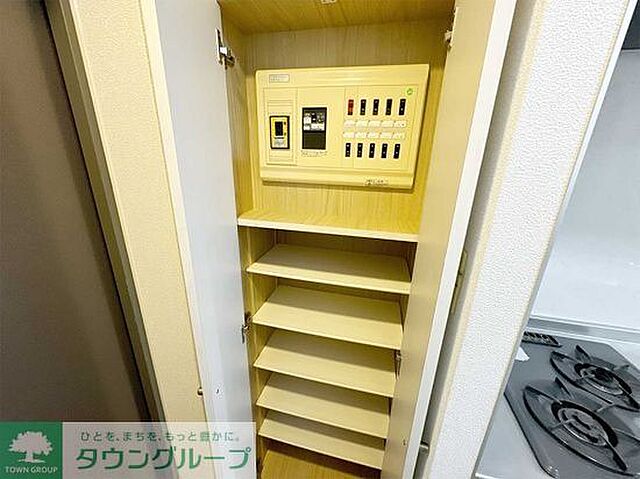 収納