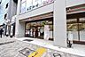 周辺：セブンイレブン渋谷3丁目明治通り店 徒歩3分。 230m