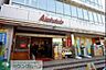 周辺：アブアブ赤札堂砂町店 徒歩9分。スーパー 680m