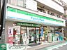 周辺：ファミリーマート築地明石町店 徒歩5分。コンビニ 340m