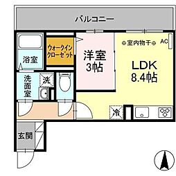 さがみ野駅 7.8万円