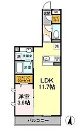 さがみ野駅 8.5万円