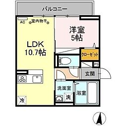 大和駅 9.9万円