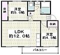 左近山団地3-22号棟1階6.0万円