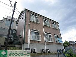 相鉄本線 星川駅 徒歩14分