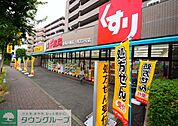 スギ薬局泉西が岡店 徒歩6分。ドラックストア 470m
