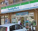 ファミリーマート二俣川南口店 773m