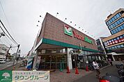 ヨークマート大和中央店 徒歩9分。スーパー 700m