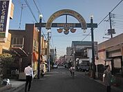 ★★松原商店街 455m