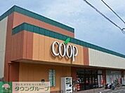 ユーコープ湘南台店 徒歩5分。スーパー 330m