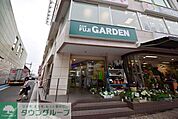 富士ガーデン大和駅前店 徒歩20分。スーパー 1560m