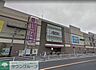 周辺：ハニーズ大和イオン店 徒歩14分。ショッピングセンター 1110m