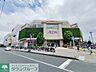 周辺：イオン大和店 徒歩14分。 1110m