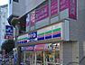 周辺：★★スリーエフ上大岡店 288m