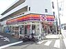 周辺：サークルK岡村店 徒歩2分。コンビニ 110m