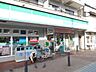 周辺：ファミリーマート上永谷二丁目店 徒歩19分。コンビニ 1490m