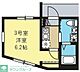 間取り：間取図