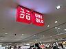 周辺：ユニクロ上大岡京急店 徒歩22分。 1740m