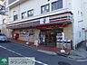 周辺：セブンイレブン横浜富岡西1丁目店 徒歩10分。コンビニ 750m