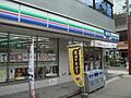 ガーデンシティ金沢文庫2階12.7万円