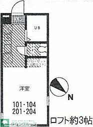 ハーミットクラブハウス追浜B棟 ワンルームの間取図画像
