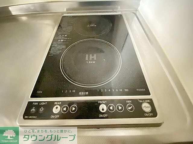 キッチン