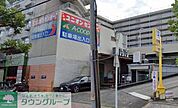 A・コープ金沢店 徒歩8分。 570m