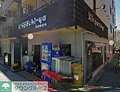 ラーメン金八家 徒歩6分。徒歩11分。 440m