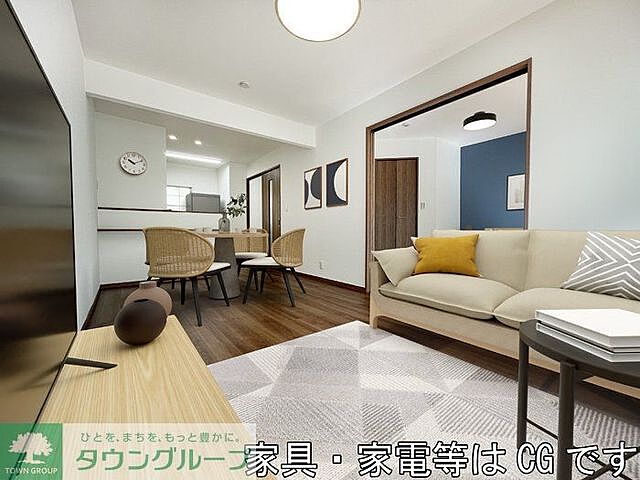 リビング/ダイニング