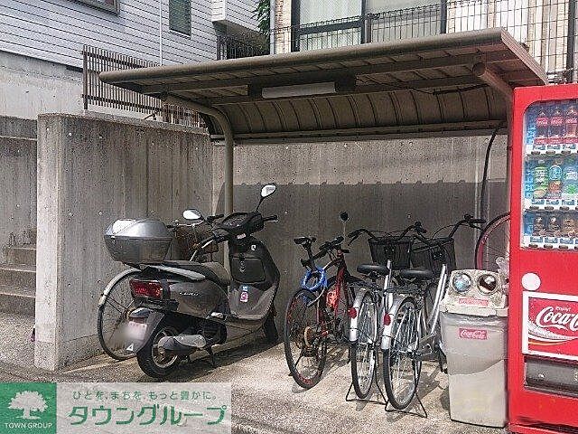 その他