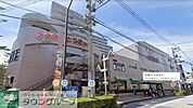 文教堂杉田とうきゅう店 徒歩7分。 550m