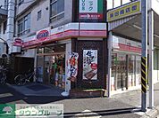 オリジン弁当蒔田店 徒歩3分。飲食店 180m