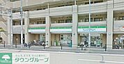 ファミリーマート戸塚矢沢店 徒歩3分。コンビニ 190m