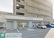 ソフトバンク立場 徒歩12分。その他小売店 950m