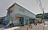 周辺：ユーコープ中田店 徒歩5分。スーパー 380m