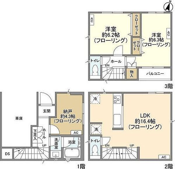 外観画像